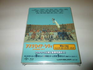 【Blu-ray】アステロイド・シティ ブルーレイ ジュニア・スターゲイザー・パック 送料込み！