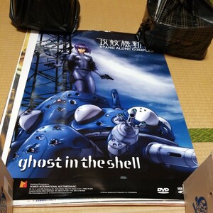 (12) レア希少　76×52 B2ポスター　 攻殻機動隊　Ghost In The Shell　押井守 士郎正宗　検索)タペストリー　壁掛け　インテリア