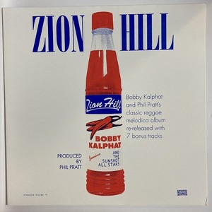 BOBBY KALPHAT & THE SUNSHOT ALL STARS / ZION HILL (2枚組)