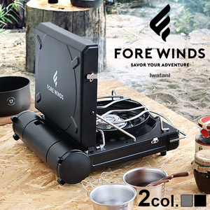 カセットコンロ コンパクト アウトドア ラックス キャンプ ストーブ FORE WINDS LUXE CAMP