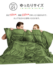寝袋 封筒型 シュラフ -10° 夏用 コンパクト 2.5kg オール シーズン 2人用 シングル ダブル 枕付き 二人用 210T防水シュラフ 保温_画像6