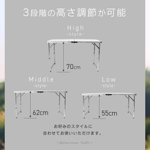 アウトドア テーブル キャンプ バーベキュー テーブル アウトドア 折りたたみ テーブル レジャーテーブル 折り畳みテーブル 120cm 軽量_画像4