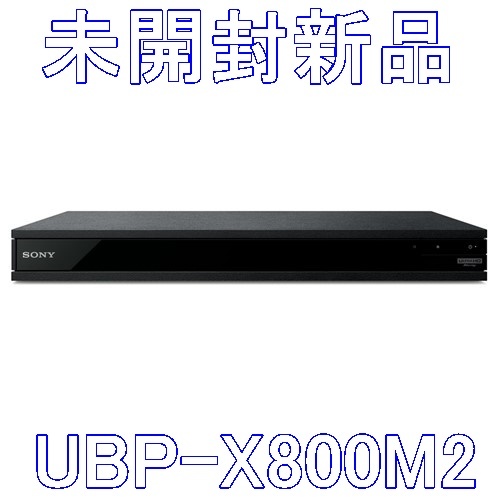 SONY UBP-X800 オークション比較 - 価格.com