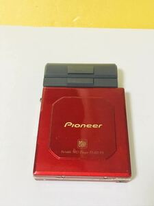 Pioneer パイオニア PMD-P5-R Portable MD Player ポータブル MD プレーヤー レッド 赤 日本製品 固定送料価格 2000