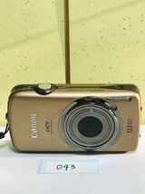 *Canon キャノン IXY DIGITAL 930IS コンパクト デジタルカメラ 4.3-21.5mm1:2.8-5.9 PC1437動作確認済み 日本製品　固定送料価格 2000_画像1