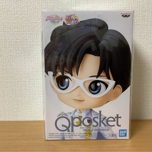 Qposket　セーラームーン　プリンス・エンディミオン　B