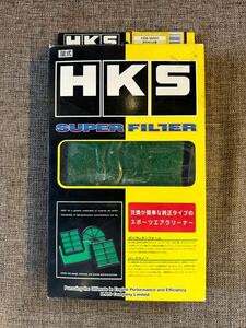 希少 新品 HKS フィルター シビックEF9 CR-X EF8 純正交換タイプ HKS スーパーフィルター グランド サイバー