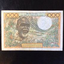 World Paper Money WEST AFRICAN STATES《IVORY COAST》1000 Francs【1959-65】_画像2