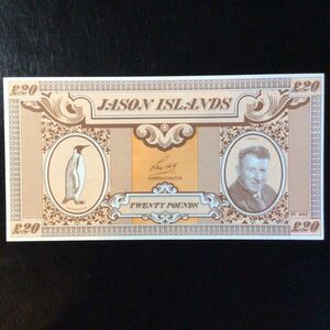 World Paper Money JASON ISLANDS 20 Pounds【1979】《Fantasy Banknote》