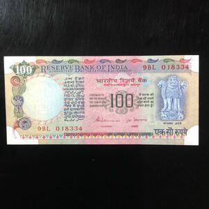 World Paper Money INDIA 100 Rupees【1979】