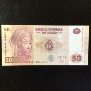 World Paper Money CONGO DEMOCRATIC REPUBLIC 50 Francs【2013】〔HdM〕