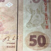 World Paper Money CONGO DEMOCRATIC REPUBLIC 50 Francs【2013】〔HdM〕_画像3
