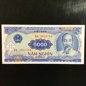 World Paper Money VIET NAM 5000 Dong【1991】