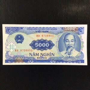 World Paper Money VIET NAM 5000 Dong【1991】