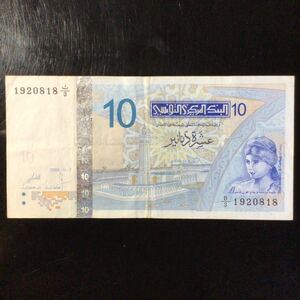 World Paper Money TUNISIA 10 Dinars【2005】