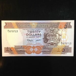 World Paper Money SOLOMON ISLANDS 20 Dollars 【1986】