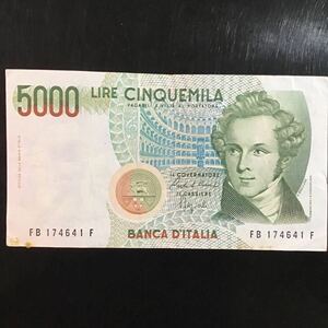 World Paper Money ITALY 5000 Lire【1985】