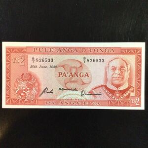 World Paper Money TONGA 2 Pa'anga【1989】