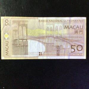 World Paper Money MACAU 50 Patacas【2013】