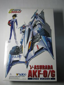 【未組立】青島文化教材社 サイバーフォーミュラ 1/24 νアスラーダ AKF-0/G 2022Ver. プラモデル