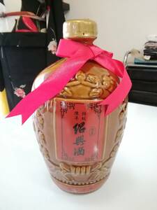  not yet . plug old sake ..12 year Special class . year shaoxingjiu . ceramics bottle shaoxing wine 1200ml 16.5 times 