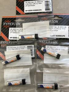 Hyperionバッテリー　200mAh 1セル 50C MAX 4.2V-Max LiPo / PHR-2P コネクター付き 5個セット