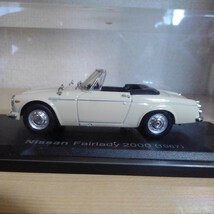 1/43 1:43 国産　名車 コレクション　日産　フェアレディ　2000　(1962) ミニカー　_画像1
