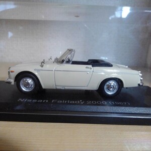 1/43 1:43 国産　名車 コレクション　日産　フェアレディ　2000　(1962) ミニカー　