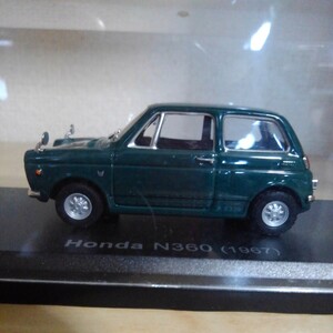 1/43 1:43 国産　名車 コレクション　ホンダ　N360　(1967) ミニカー