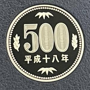 平成18年　プルーフ500円硬貨　完全未使用