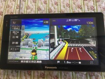 Panasonic高精細7V型ワイドVGA大容量16GB2012年式地図データCN-GP720VDナビゲーション本体のみ送料無料です。_画像8