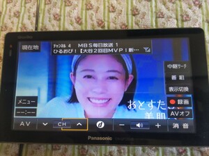 Panasonic高精細7V型ワイドVGA大容量16GB2012年式地図データCN-GP720VDナビゲーション本体のみ送料無料です。