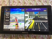 Panasonic高精細7V型ワイドVGA大容量16GB2012年式地図データCN-GP715VDナビゲーション本体のみ送料無料です。_画像9