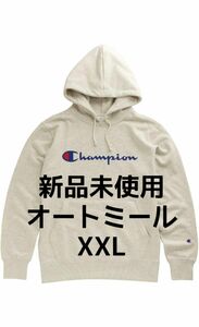 Champion チャンピオン パーカー オートミール XXL