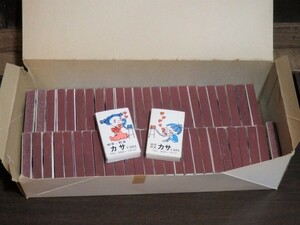 * large amount * Showa Retro lovely matchbox 52 piece . tea * light meal kasa unused Match label retro pop dead stock collection 
