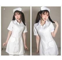 ナース服 コスプレ 白 看護婦さん M セクシー かわいい ハロウィン　_画像2