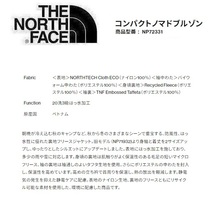 THE NORTH FACE ザノースフェイス コンパクトノマドブルゾン ブラック XXL　NP72331　メンズ　ジャケット　アウトドア　キャンプ_画像7