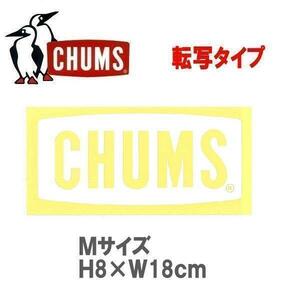 CHUMS チャムス カッティングステッカーチャムスロゴM　CH62-1483　アウトドア　キャンプ　シール