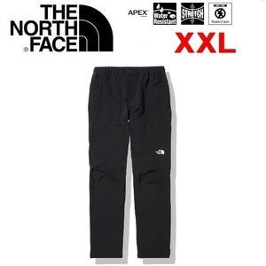 THE NORTH FACE ザノースフェイス アルパインライトパンツ ブラック XXL　NB32301　メンズ　トレッキングパンツ　アウトドア