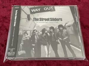 ★THE STREET SLIDERS & VARIOUS★2CD★ON THE STREET AGAIN TRIBUTE&ORIGIN★帯付/ザ・ストリート・スライダーズ/HARRY/村越弘明/JOY-POPS