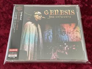 ★Alive The Live★ジェネシス★完全限定盤★ライヴ1972/1973★帯付★CD★GENESIS ★LIVE 1972-1973★ピーター・ガブリエル★PETER GABRIEL