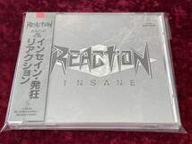 ★リアクション★インセイン・発狂★帯付★CD★REACTION★INSANE★GRAND SLAM★グランドスラム★ジャパメタ★品番VDR-1344★_画像1