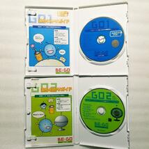 GO BE-GO ゲーム(CDROM) 英語 学習 3点セット_画像5