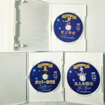 世界名作アニメ DVD 4巻セット_画像4