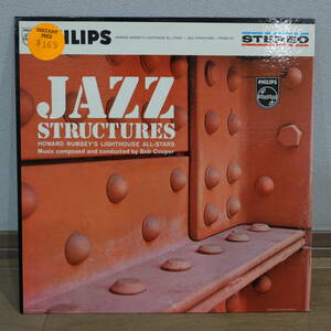 Philips【 PHS 600-012 : Jazz Structures 】DG / Howard Rumsey’s Lighthouse All-Stars