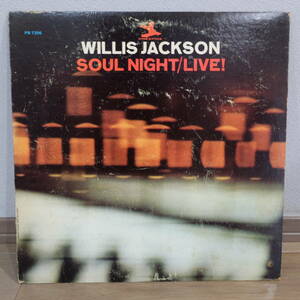 Prestige【 PR 7396 : Soul Night / Live ! 】Willis Jackson