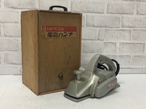 リョービ L-150 電動カンナ ミニカンナデラックス 電動工具 個人保管