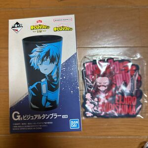 僕のヒーローアカデミア-vs- ビジュアルタンブラー(未開封)とラバーコースターのセット 一番くじ