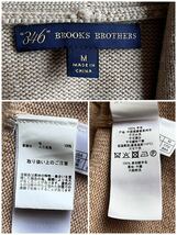 brooks brothers ブルックスブラザーズ　ニットカーディガン ブラウン _画像10