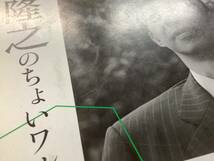 p640 NHK 将棋講座 まとめて88冊 2011年、2012年、2016年～2022年 1CD6_画像8